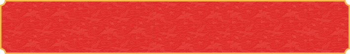 历史结果,在线咪牌,预测结果,在线分析,加拿大28预测