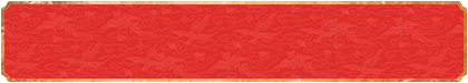 历史结果,在线咪牌,预测结果,在线分析,加拿大28预测